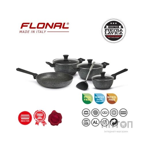 Набір посуду Flonal Pietra Lavica 8 предметів (PLISET08PZ)