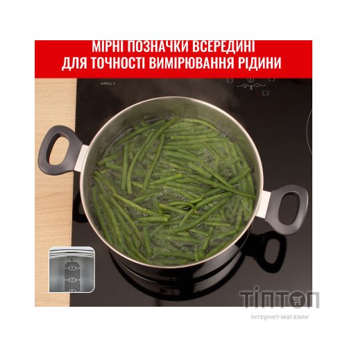 Набір посуду Tefal Daily Cook 8 предметів (G712S855)