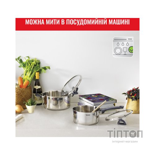 Набір посуду Tefal Daily Cook 8 предметів (G712S855)