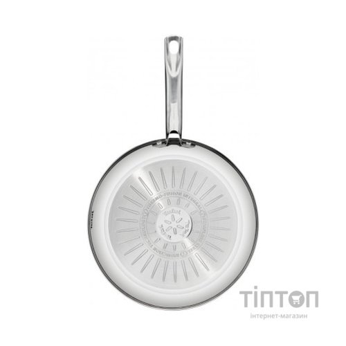 Набір сковорідок Tefal Intuition Thermo-Spot (B817S255)