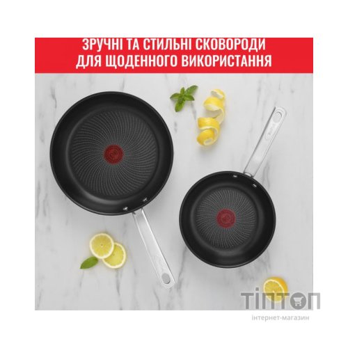 Набір сковорідок Tefal Intuition Thermo-Spot (B817S255)