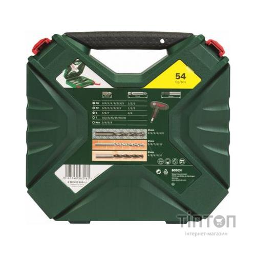 Набір свердл і біт Bosch X-LINE-54 (2.607.010.610)