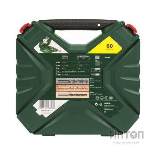 Набір свердл і біт Bosch X-LINE-60 (2.607.010.611)