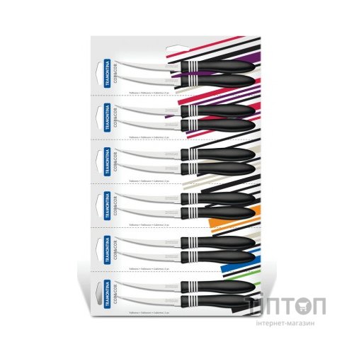 Набір Tramontina COR & COR ножів томатних 102 мм 2 шт. чорна ручка