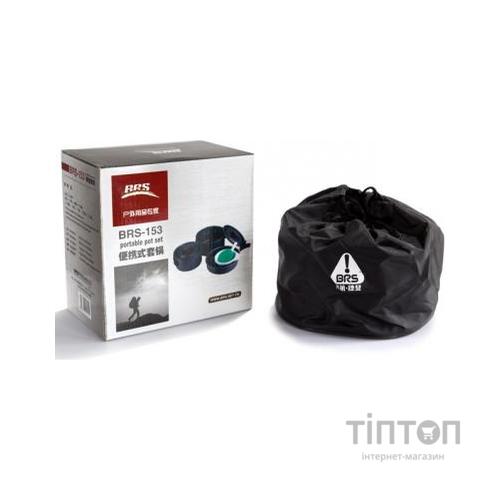 Набір туристичного посуду BRS BRS-153