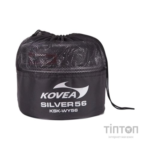 Набір туристичного посуду Kovea Silver 56 KSK-WY56 (4823082716241)