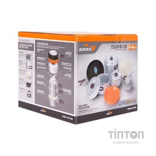 Набір туристичного посуду Kovea Silver 56 KSK-WY56 (4823082716241)