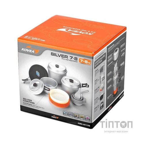 Набір туристичного посуду Kovea Silver 78 KSK-WY78 (4823082716258)
