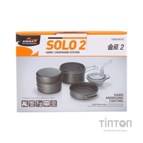 Набір туристичного посуду Kovea Solo 2 KSK-SOLO2 (4823082716210)