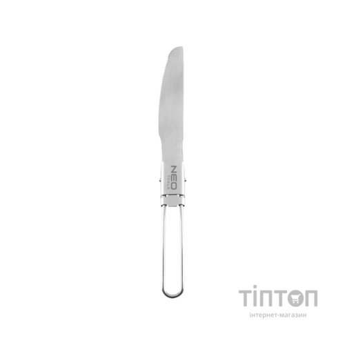 Набір туристичного посуду Neo Tools 3в1 LFGB 0.07кг (63-148)