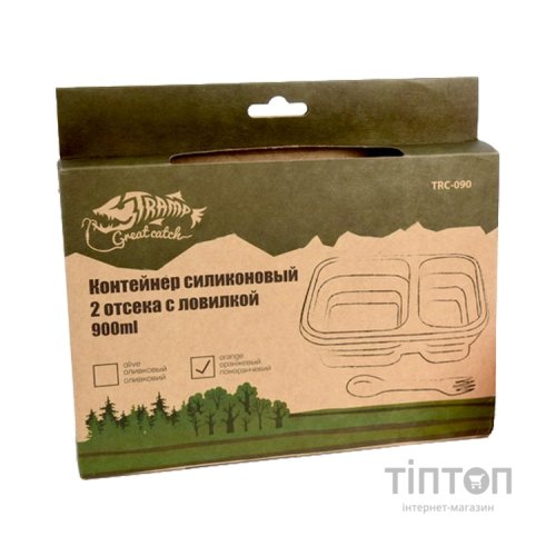 Набір туристичного посуду Tramp 2 отсека силиконовый 900ml с ловилкой olive (UTRC-090-olive)