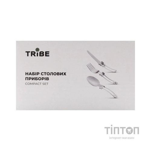 Набір туристичного посуду Tribe Compact Set сталевий (T-FC-0021-metal)