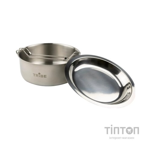 Набір туристичного посуду Tribe Tourist Set 1,2 л сталевий (T-FG-0008-metal)