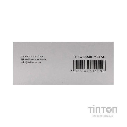 Набір туристичного посуду Tribe Tourist Set 1,2 л сталевий (T-FG-0008-metal)