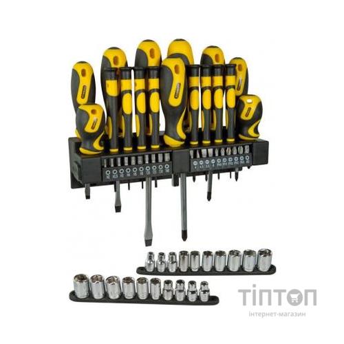 Набір викруток Stanley головок, вставок 57 шт.