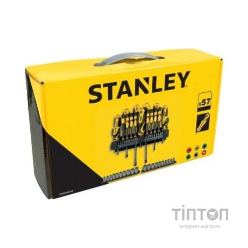 Набір викруток Stanley головок, вставок 57 шт.