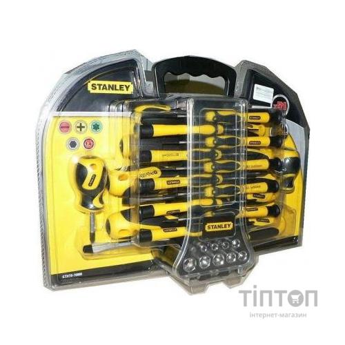 Набір викруток Stanley, вставок 51шт. (STHT0-70888)
