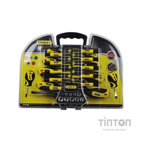 Набір викруток Stanley, вставок 51шт. (STHT0-70888)