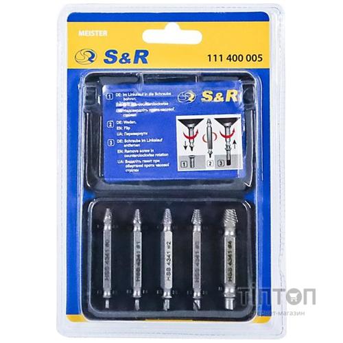 Набор экстракторов S&R Meister (111400005) 5шт
