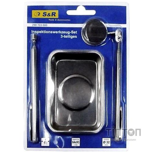 Набор магнитных аксессуаров S&R (290703000)