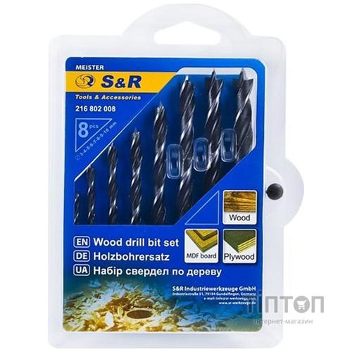 Набор сверл по дереву S&R Meister (216802008) 8шт