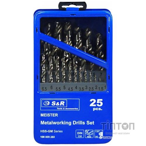 Набор сверл по металлу S&R Meister (108809250) 25шт