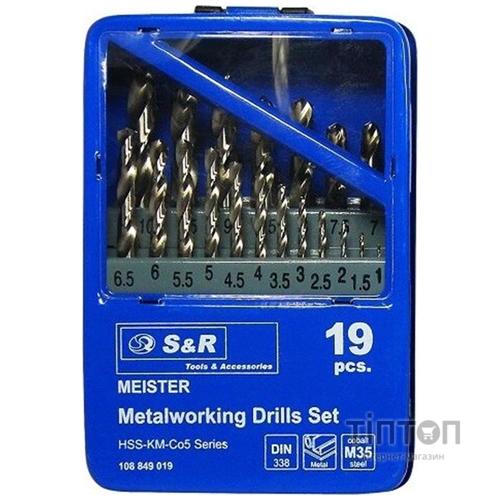 Набор сверл S&R Meister 1-10 мм (108849019)