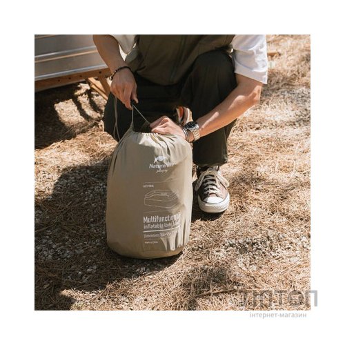 Надувне крісло Naturehike NH22FCD06 (6927595708620)