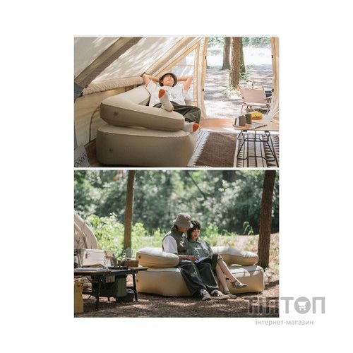 Надувне крісло Naturehike NH22FCD06 (6927595708620)