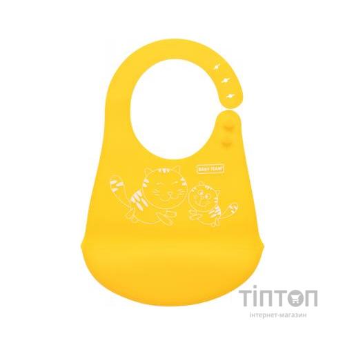 Нагрудничок Baby Team Силіконовий (6591)