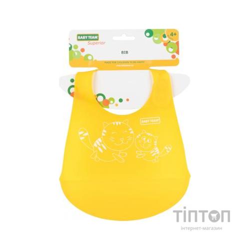 Нагрудничок Baby Team Силіконовий (6591)