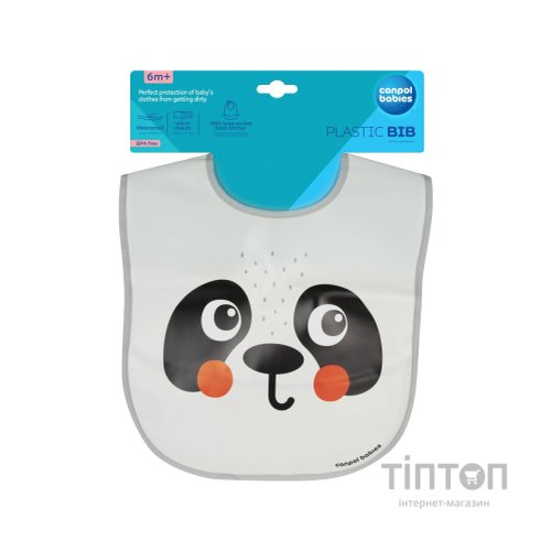 Нагрудничок Canpol babies Hello Little - панда, пластмасовий з кишенькою (9/232_whi)