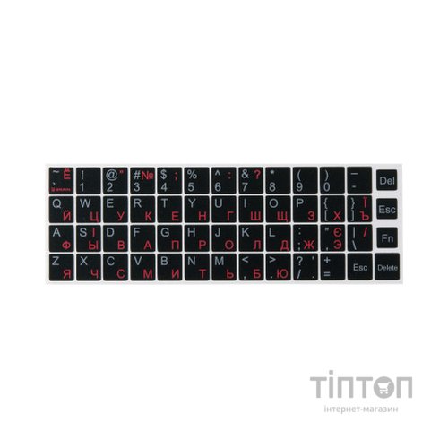 Наклейка на клавіатуру рос/укр/анг, непрозора, чорна