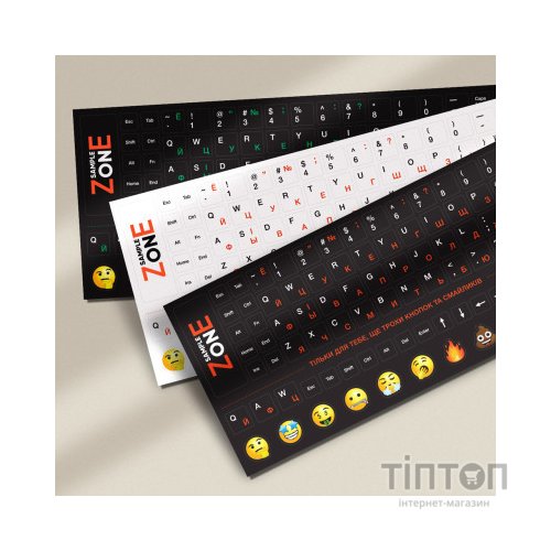 Наклейка на клавіатуру SampleZone непрозора чорна, біло-зелений (SZ-BK-GS)