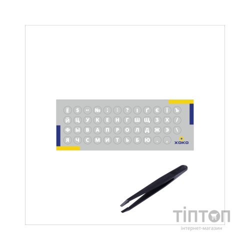 Наклейка на клавіатуру XoKo мікро-наклейка прозора 47 keys UA/rus white (XK-MCR-47)