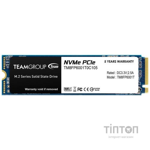 накопичувач M.2 1TB MP33, NVMe, PCIe TM8FP6001T0C101