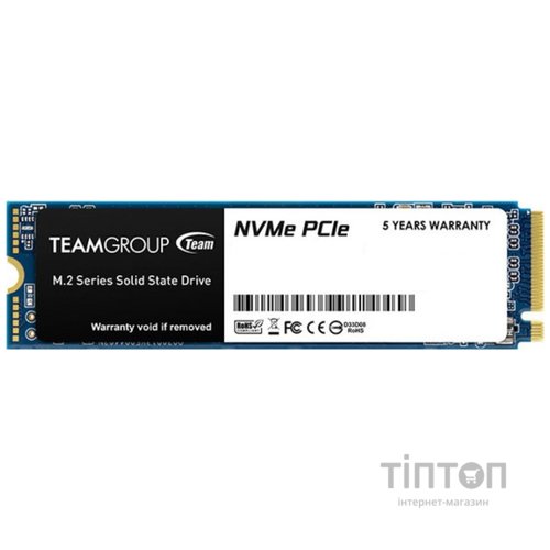 накопичувач M.2 512GB MP33, NVMe, PCIe TM8FP6512G0C101