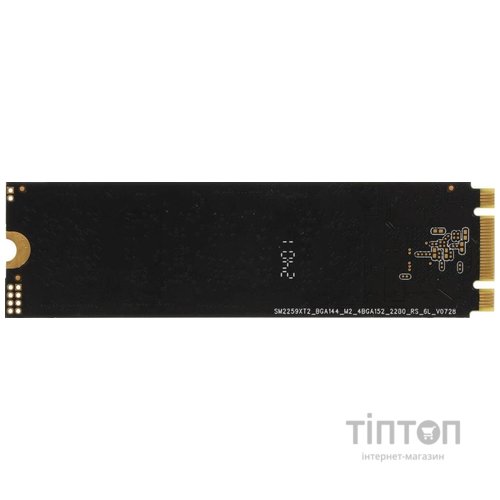 Накопичувач SSD 128GB AMD Radeon R3 M.2 2280 SATA III 3D NAND TLC (R3MS0128G8)