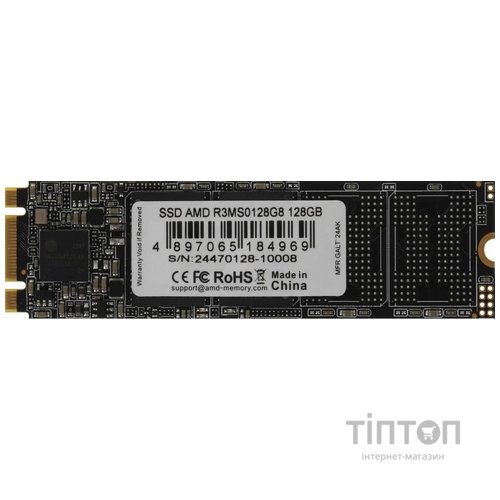 Накопичувач SSD 128GB AMD Radeon R3 M.2 2280 SATA III 3D NAND TLC (R3MS0128G8)