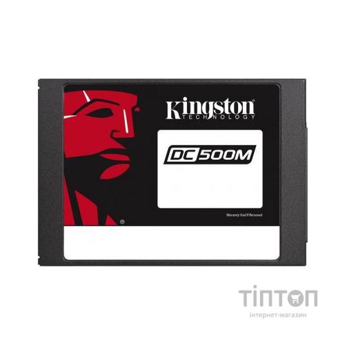 Накопичувач SSD 2.5" 1.92TB Kingston (SEDC500M/1920G)