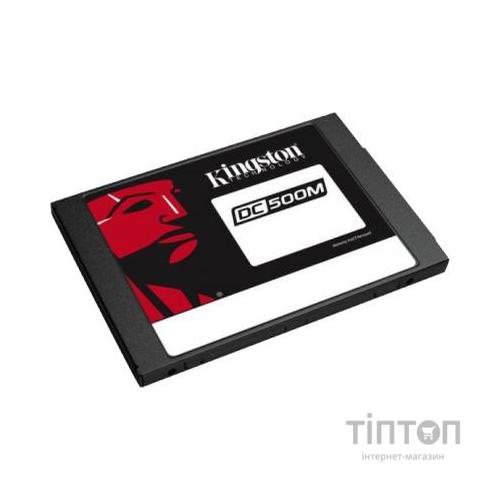 Накопичувач SSD 2.5" 1.92TB Kingston (SEDC500M/1920G)