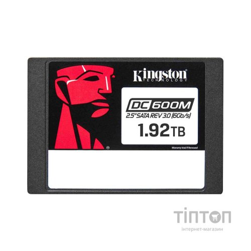 Накопичувач SSD 2.5" 1.92TB Kingston (SEDC600M/1920G)