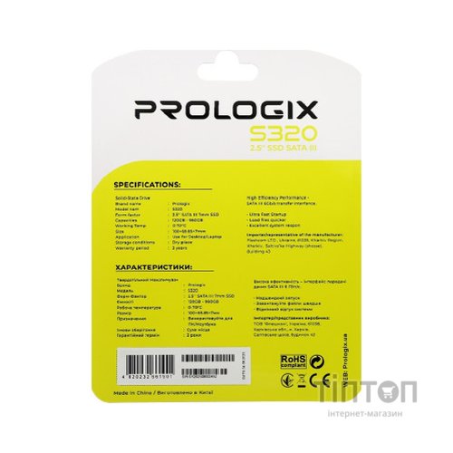 Накопичувач SSD 2.5" 120GB Prologix (PRO120GS320)