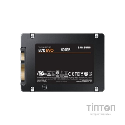 Накопичувач SSD 2.5" 250GB 870 EVO Samsung (MZ-77E250B/EU)