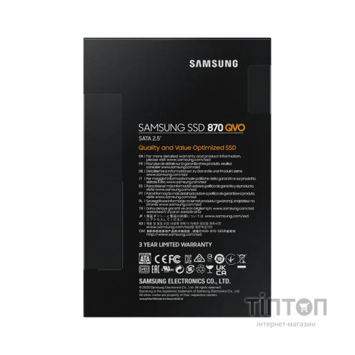Накопичувач SSD 2.5" 2TB 870 QVO Samsung (MZ-77Q2T0BW)