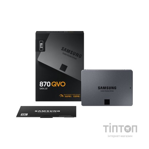 Накопичувач SSD 2.5" 2TB 870 QVO Samsung (MZ-77Q2T0BW)