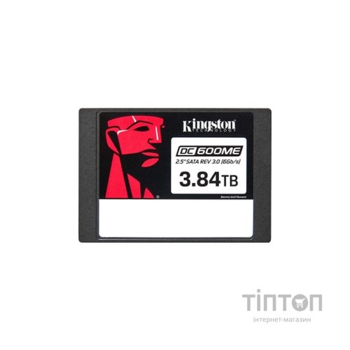 Накопичувач SSD 2.5" 3.84TB Kingston (SEDC600ME/3840G)