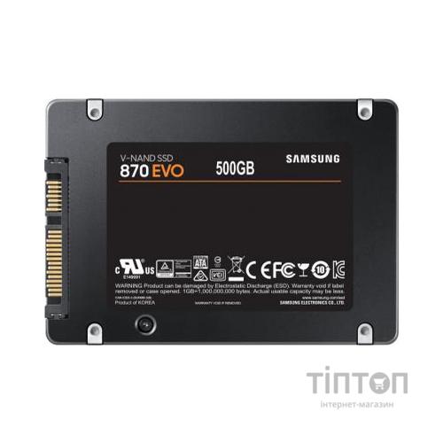 Накопичувач SSD 2.5" 500GB 870 EVO Samsung (MZ-77E500BW)