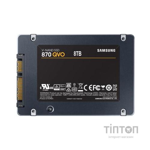Накопичувач SSD 2.5" 8TB 870 QVO Samsung (MZ-77Q8T0BW)