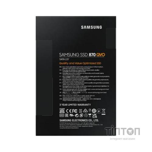 Накопичувач SSD 2.5" 8TB 870 QVO Samsung (MZ-77Q8T0BW)